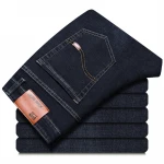 Men's Fashion High Quality Business Casual Straight Denim Jeans Pants