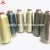 Import Metallic yarn embroidery thread MH from China