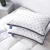 Import Microfiber Pillow factory in china wholesale family home Pillow size 48*74cm from China