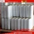 Import micron stretch bopp film plain manufacturer in china from China