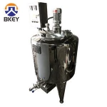 Milk Pasteurizer For Sale
