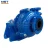 Import mining industry rubber liner 150mm horizontal slurry pump from China