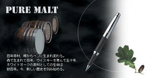 Mitsubishi Uni Ball PURE MALT Multi Function Pen for men for wholesale