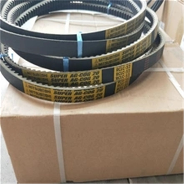 Buy Mitsuboshi Belt Rclc52 For Combine Harvester from Yancheng Foreign ...