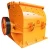 Import Mobile crusher for mining China factory used mobile crusher from China