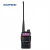 Import Mobile phone with walkie talkie Baofeng UV-5R cell phone two way radio 4 watts walkie talkie from China
