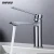 Import modern brass single handle hot and cold wash water bathroom faucets from China