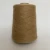 Import Modern cheap 14.5NM acrylic mohair yarn brown sweater scarf anti-pilling hand-knitted yarn from China