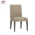 Import Modern Metal Frame Imitated Wooden Chair for Sale from China