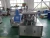 Import Most Reliable supplier of carton box packing machine in canned tuna production line from China