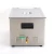 Multifunctional Heater Timer High Performance Large Ultrasonic Cleaner For Motherboard Cleaning