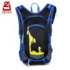 Multifunctional mountain running camel backpack bag cycling hiking hydration water backpack with whistle chest belt