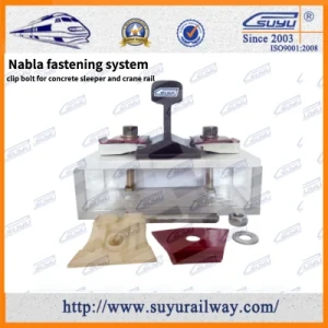 Nabla Rail Fastening System