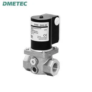 natural gas dn20 3/4 inch  gas burner safety valve quick opening dungs 230vac chinese manufacture