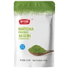 Natural high grade bulk health private label green tea powder matcha