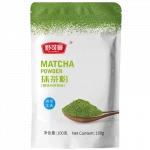 Natural high grade bulk health private label green tea powder matcha