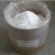 Import Natural pharmaceutical grade raw lanolin anhydrous cas 8006-54-0 from China