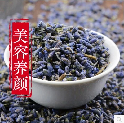 Natural purple Lavender organic flower dried herbal flower health slimming tea, Chinese herbal Lavender tea