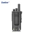 Import New arrival 4G network radio talkie walkie compatible with Inrico ptt, zello and realptt INRICO T522A from China