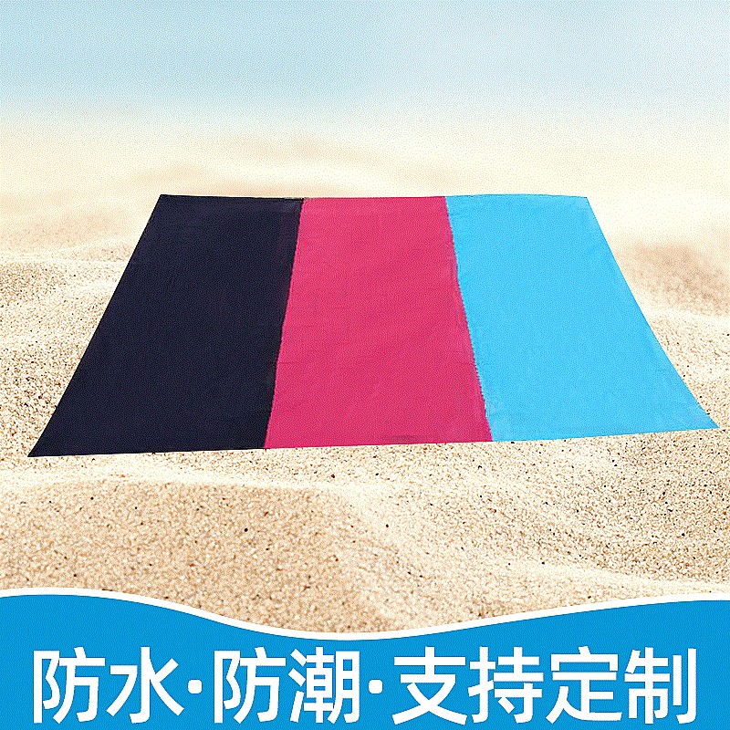 New Arrival Waterproof Foldable Camping Moisture-proof Beach Mat Picnic Mat