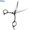 New Barber Hair Scissors Silver Color