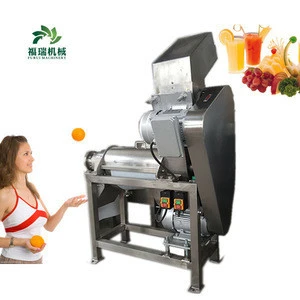 NEW DESIGN juicer production line processing machine/furit juicer with high efficiency