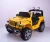 Import New design top quality 4 wheels shopping toy car childrens electric car from China