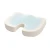 Import New designed cool comfortable memory foam gel seat cushion for sale gel seat cushion with washable cover from China