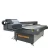 Import New digital UV flatbed printer wood printer with whole sale price YC2513G from China