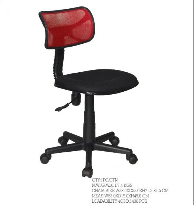 New mesh Fabric chair clerk chair swivel chair with cheap price use by student or small children type at office home school