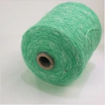New Product Ideas 2020 13nm / 1 Fox Color Spun Mohair