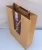 Import New products brown kraft paper bag with custom logo print from China