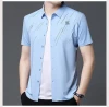 New Summer High Quality Shirt Wrinkle Free Seamless Breathable Short Sleeve Trendy Elastic Stretch Shirt for Men