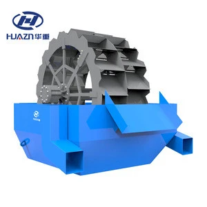 new type structure washing machine Sand Washer for sale