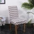 Import Nice design  Stretch chair cover /  Elastic Dining Seat Cover / Wedding chair cover from China