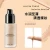 Import No Brand No Logo No Label Wholesale Makeup Concealer Private Label In Concealer from China