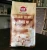 Import Non dairy creamer for 3in1 instant coffee from China