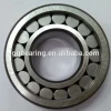NU275818 Cylindrical Roller Bearing 27X58X18mm