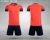 Import OEM Factory jersey soccer football shirt with best quality from China