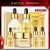 Import OEM Good Price Private Label Beauty SKin Care Products organic Anti-Aging Whitening 8Pcs Face 24K Skin Care Set from China