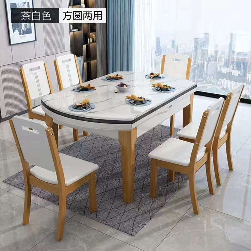 OEM rotating centre folding extendable solid wood dining table dining room table and chairs
