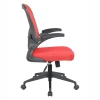 office chair black simple task mesh excutive manager