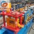 Import Omega profile roll forming machine C U purlin channel truss furring cold forming machine from China