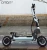 Import ONAN TAN1 2500W*2 Motor Powerful Adult Foldable Electric Scooter 2000W from China