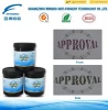 optical variable pigment color shift ink for printing ink