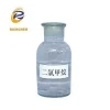 organic chemical CAS 75-09-2 methylene chloride in China