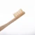 Import Organic wide head toothbrush paper case round handle bamboo products 2020 19cm long bamboo toothbrush from China