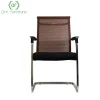 Orri Furniture Reception Waiting Office Visitor Conference Room Chair