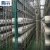 Import Other Earthwork Products Biaxial Glass Fiber Fiberglass 30KN/M Geogrid for Road Bed Railway Industrial CN;SHN ISO,CE from China