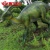 Import Outdoor amusement park animatronic dinosaur Parasaurolophus model from China